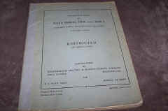 tbw-man-61.jpg (44520 bytes)